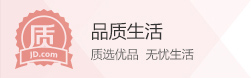 窗棚雨棚